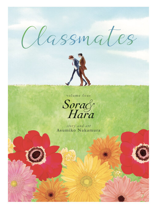 Cover image for Classmates, Volume 4